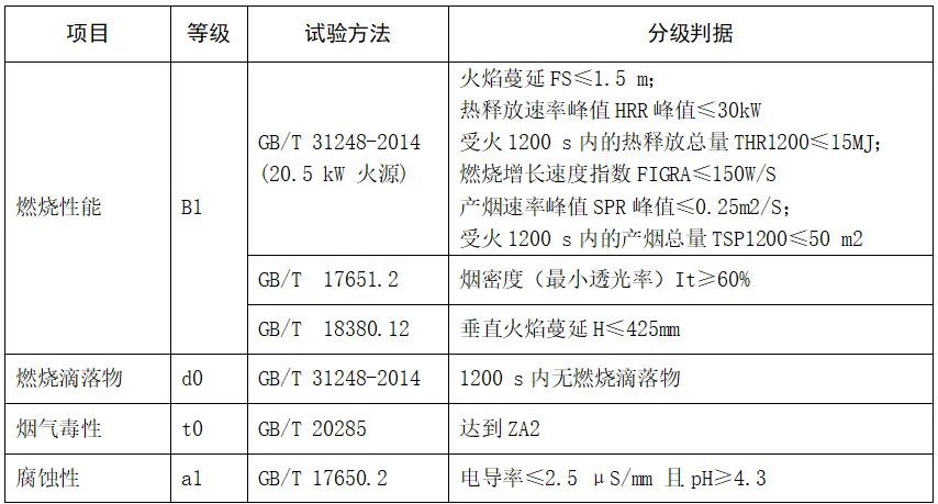 圖片4.jpg